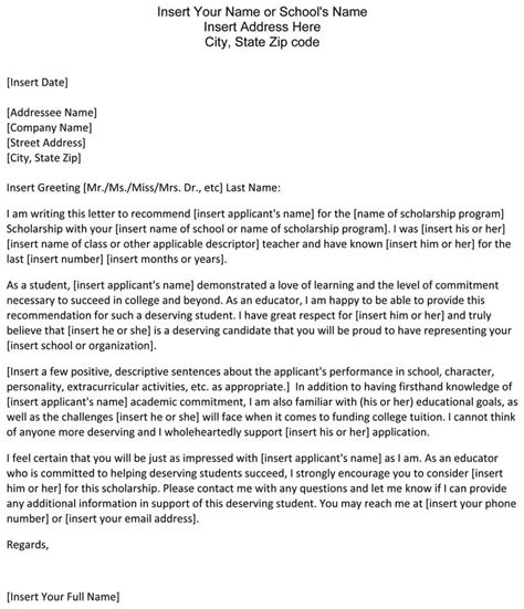 barangay recommendation letter sample|Sample Recommendation Letter For Scholarship.
